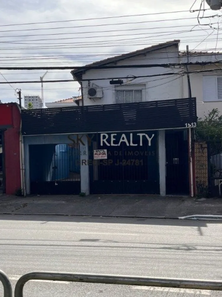 Sobrado, 3 quartos, 135 m² - Foto 20
