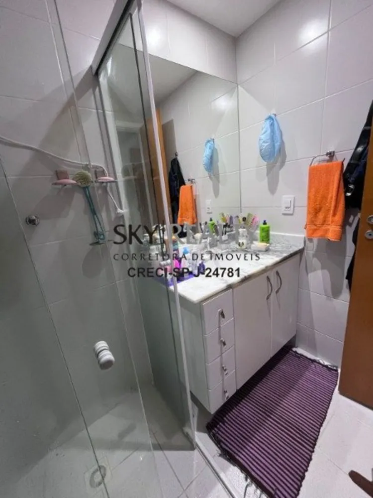 Apartamento, 3 quartos, 63 m² - Foto 1