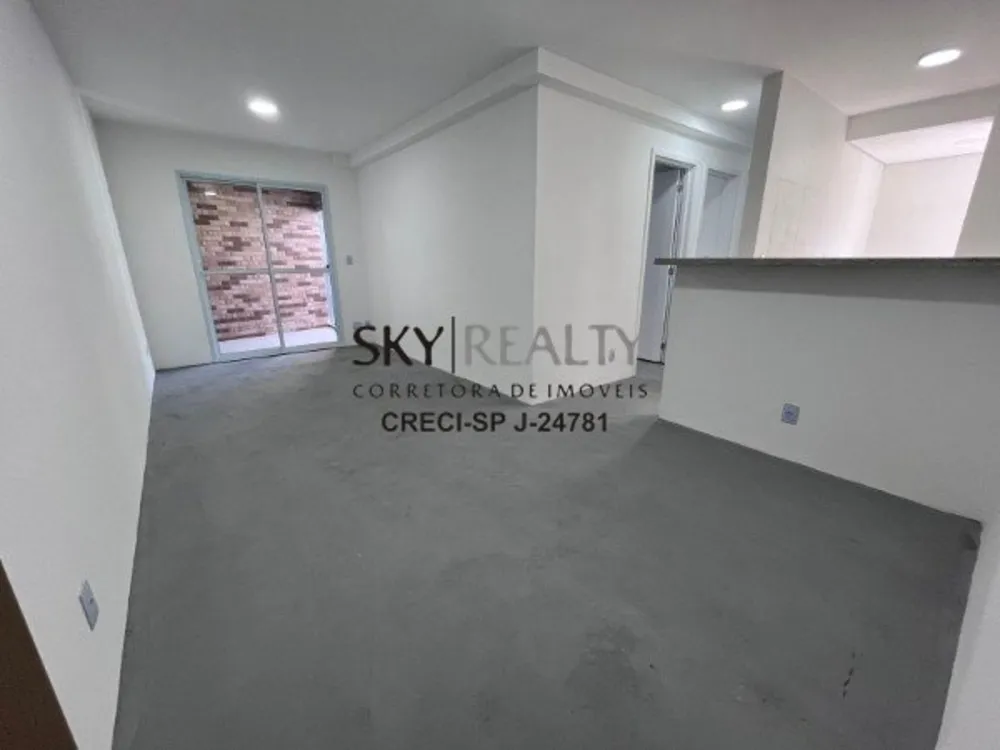 Apartamento, 2 quartos, 58 m² - Foto 1