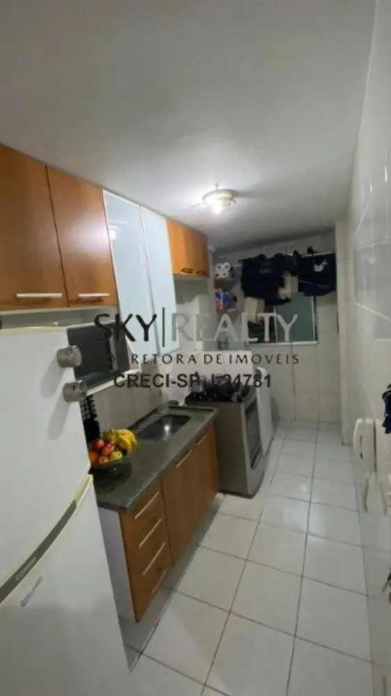 Apartamento, 2 quartos, 45 m² - Foto 7