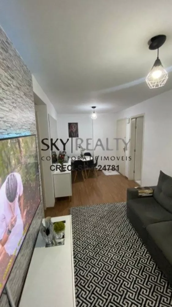 Apartamento, 2 quartos, 45 m² - Foto 6