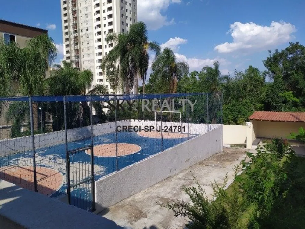 Apartamento, 2 quartos, 45 m² - Foto 5