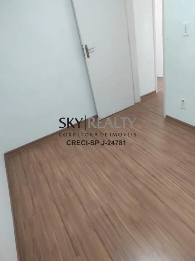 Apartamento, 2 quartos, 45 m² - Foto 4