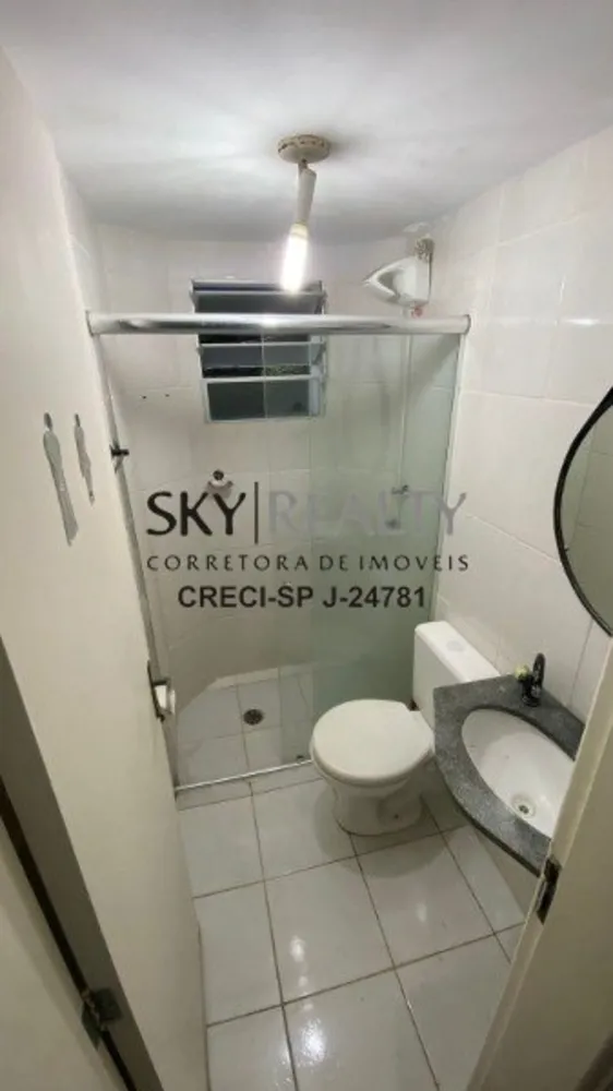 Apartamento, 2 quartos, 45 m² - Foto 8