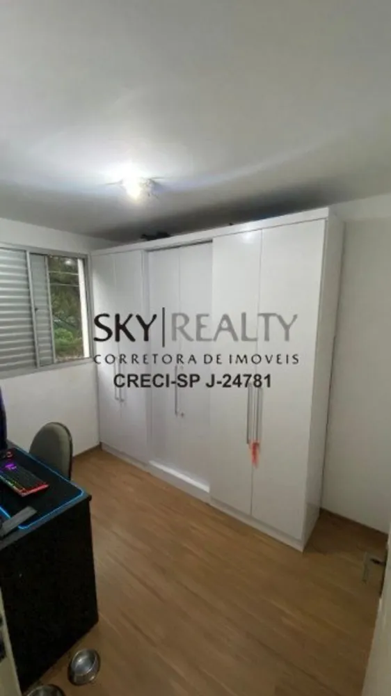 Apartamento, 2 quartos, 45 m² - Foto 9