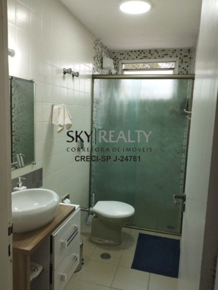 Apartamento, 3 quartos, 89 m² - Foto 1