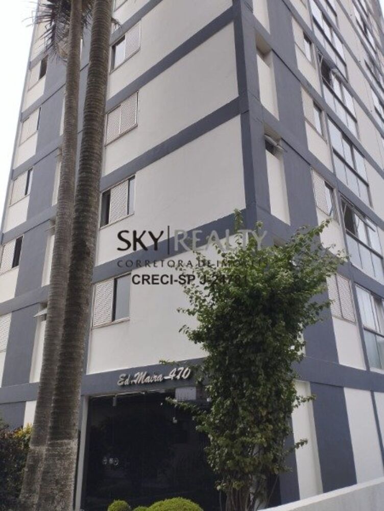Apartamento, 3 quartos, 89 m² - Foto 8