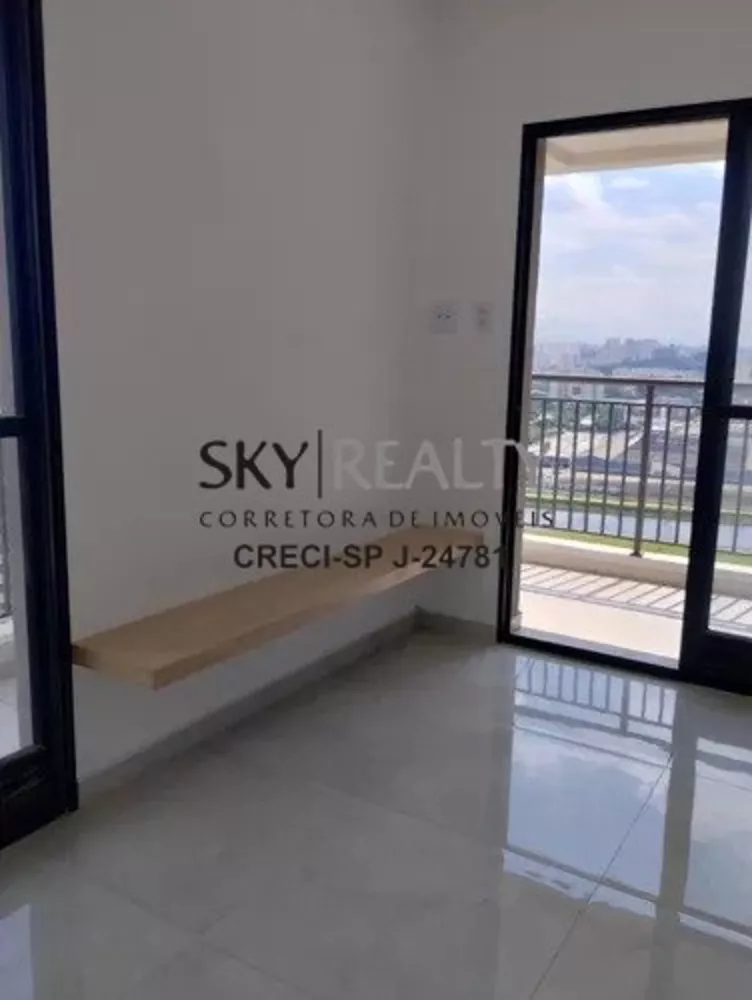 Apartamento à venda com 2 quartos, 57m² - Foto 1