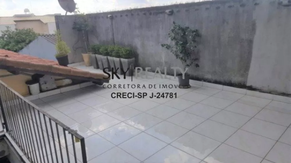 Casa, 3 quartos, 175 m² - Foto 1