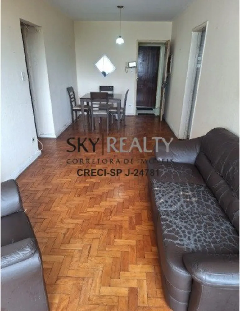 Apartamento, 1 quarto, 59 m² - Foto 2