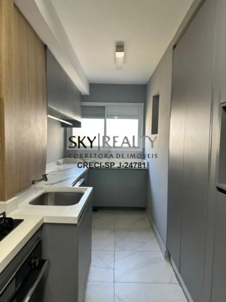 Apartamento, 3 quartos, 125 m² - Foto 6