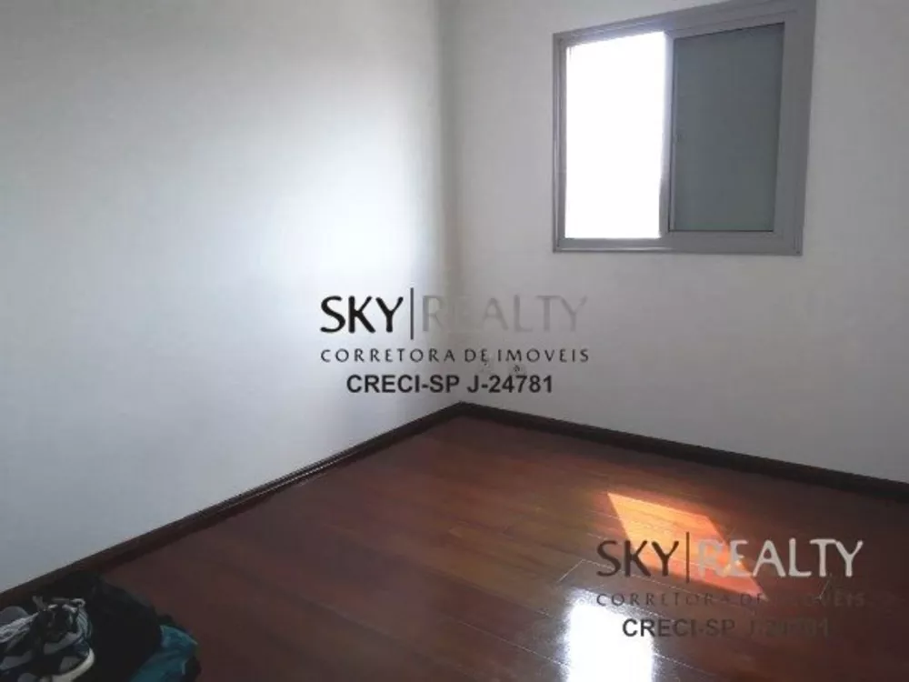 Apartamento à venda com 2 quartos, 50m² - Foto 4