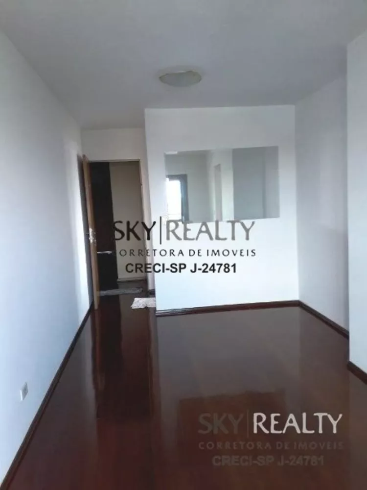 Apartamento à venda com 2 quartos, 50m² - Foto 2