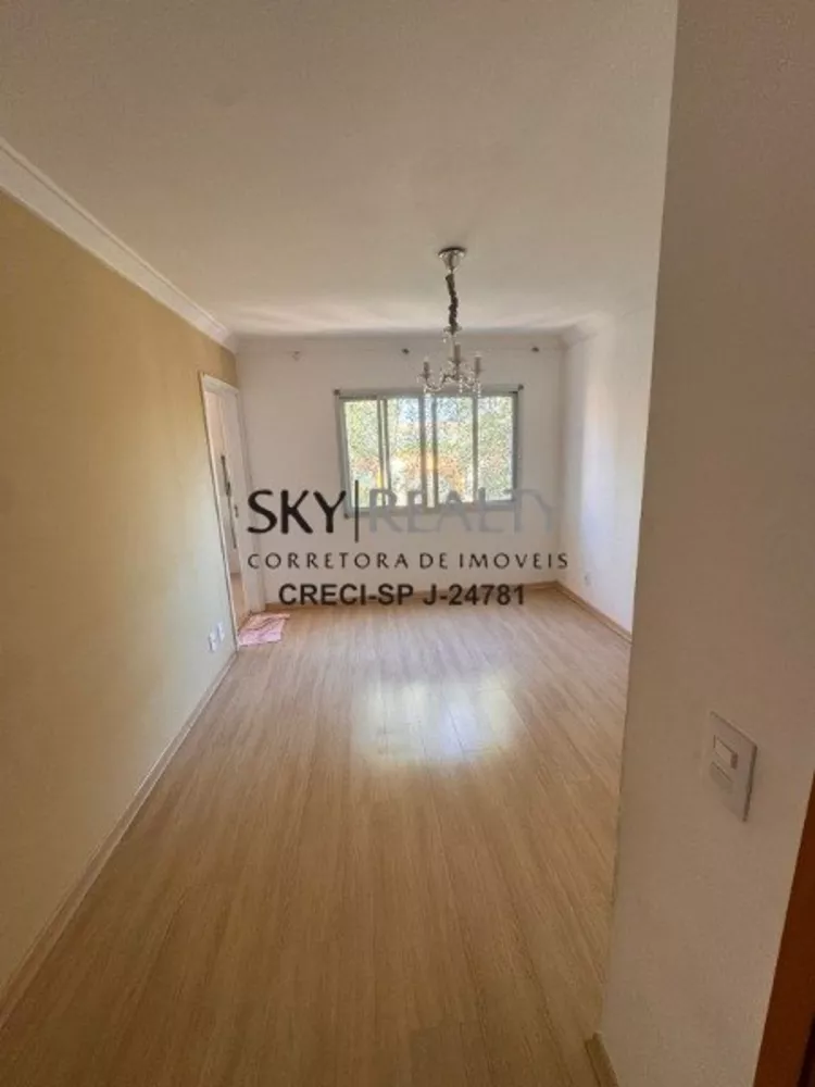 Apartamento à venda com 2 quartos, 49m² - Foto 1