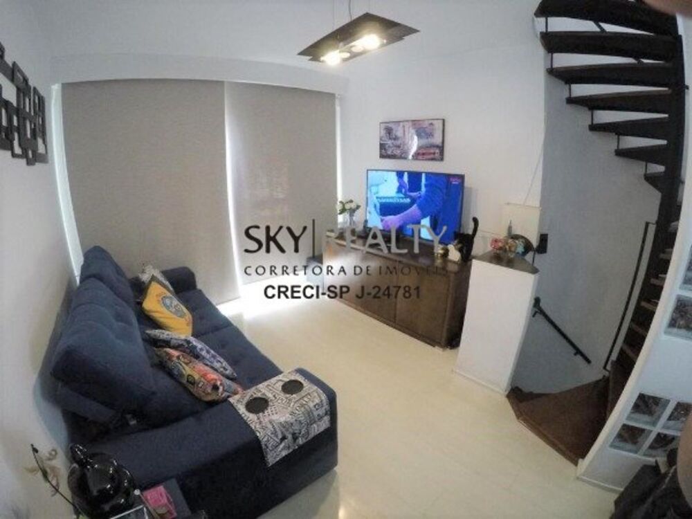 Apartamento, 2 quartos, 104 m² - Foto 2