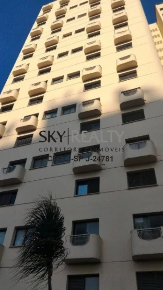 Apartamento, 2 quartos, 104 m² - Foto 20