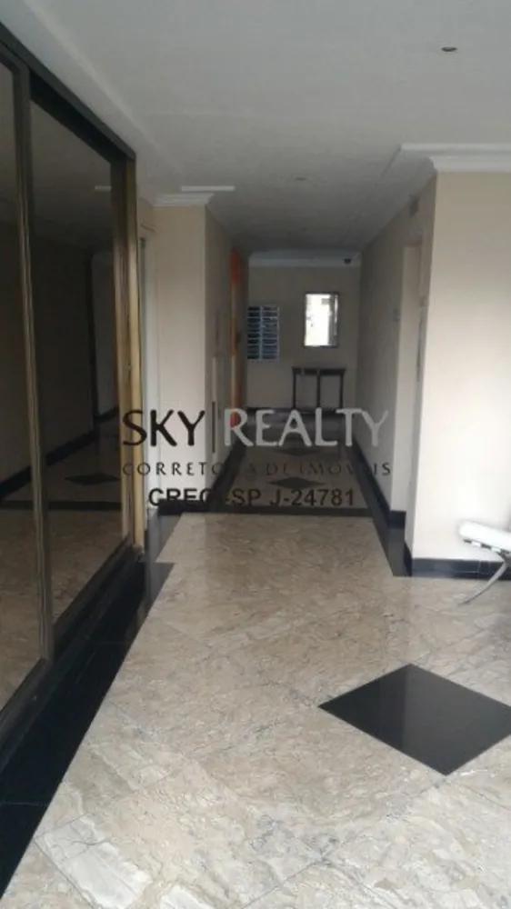 Apartamento, 2 quartos, 104 m² - Foto 12