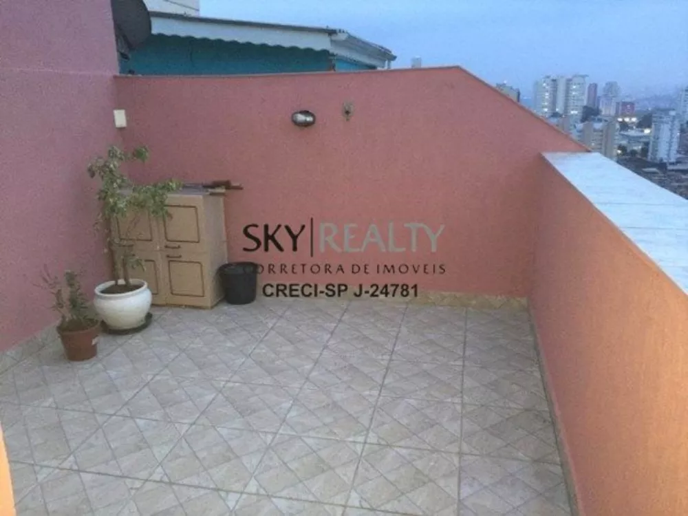 Apartamento, 2 quartos, 104 m² - Foto 12