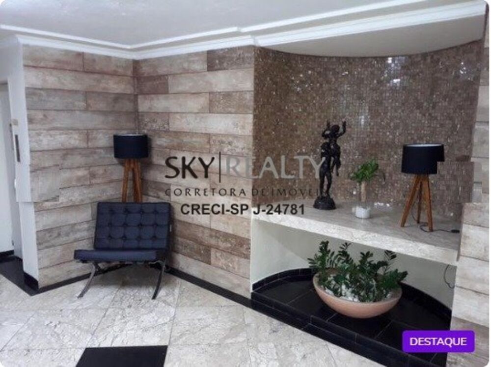 Apartamento, 2 quartos, 104 m² - Foto 3