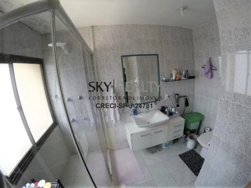 Apartamento, 2 quartos, 104 m² - Foto 5