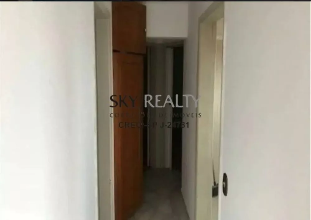 Apartamento, 2 quartos, 52 m² - Foto 2