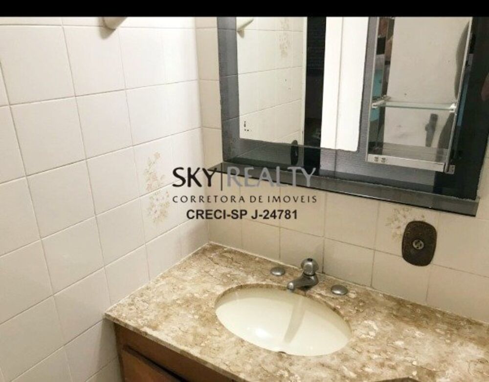 Apartamento, 2 quartos, 52 m² - Foto 13
