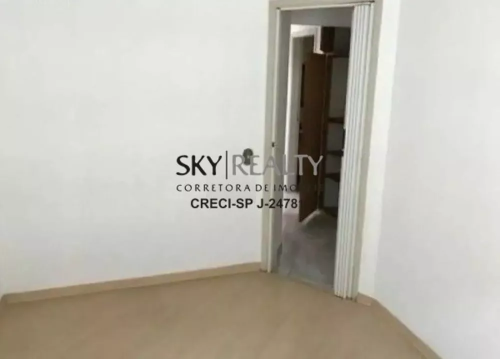 Apartamento, 2 quartos, 52 m² - Foto 1