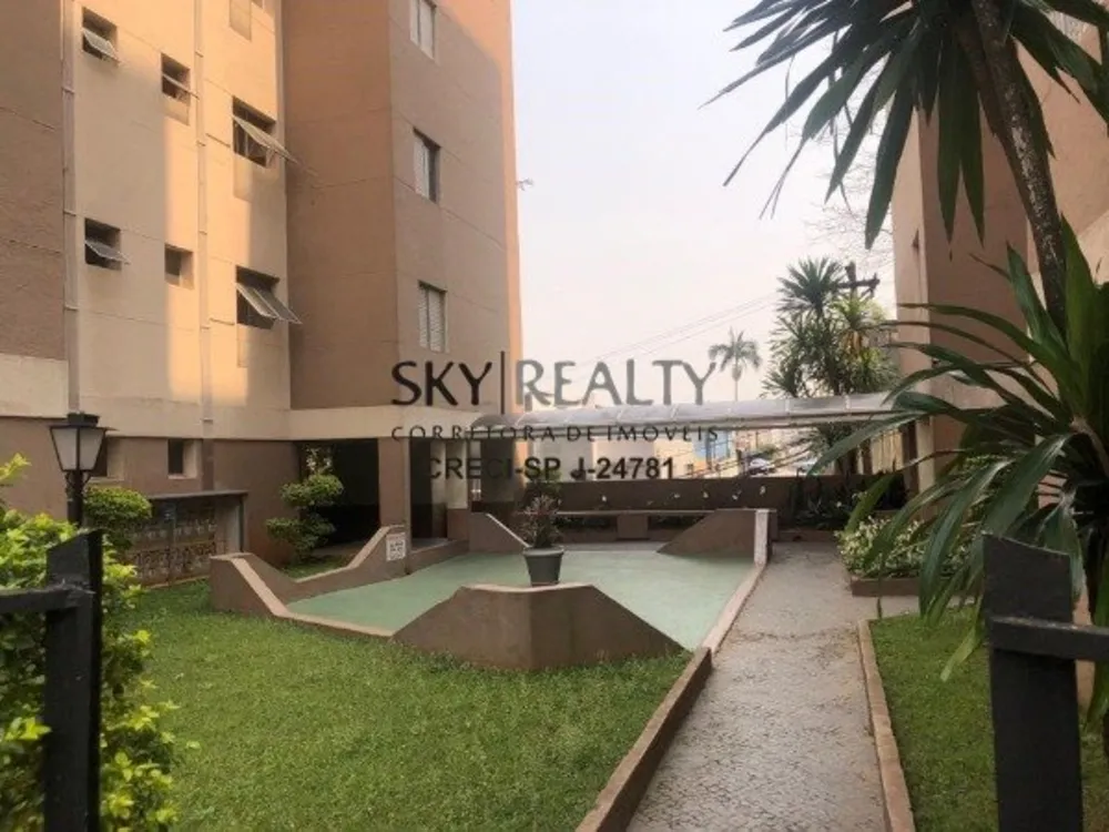 Apartamento, 2 quartos, 55 m² - Foto 16