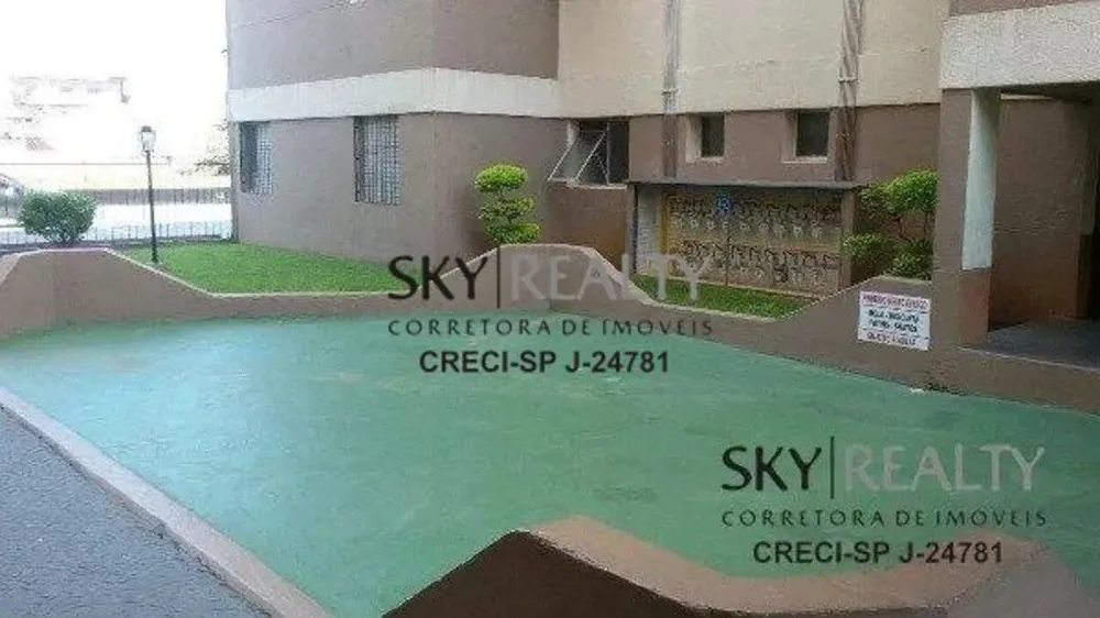 Apartamento, 2 quartos, 55 m² - Foto 17