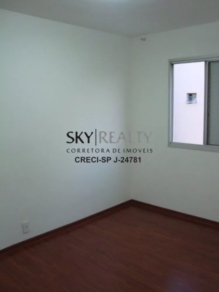 Apartamento, 2 quartos, 55 m² - Foto 2