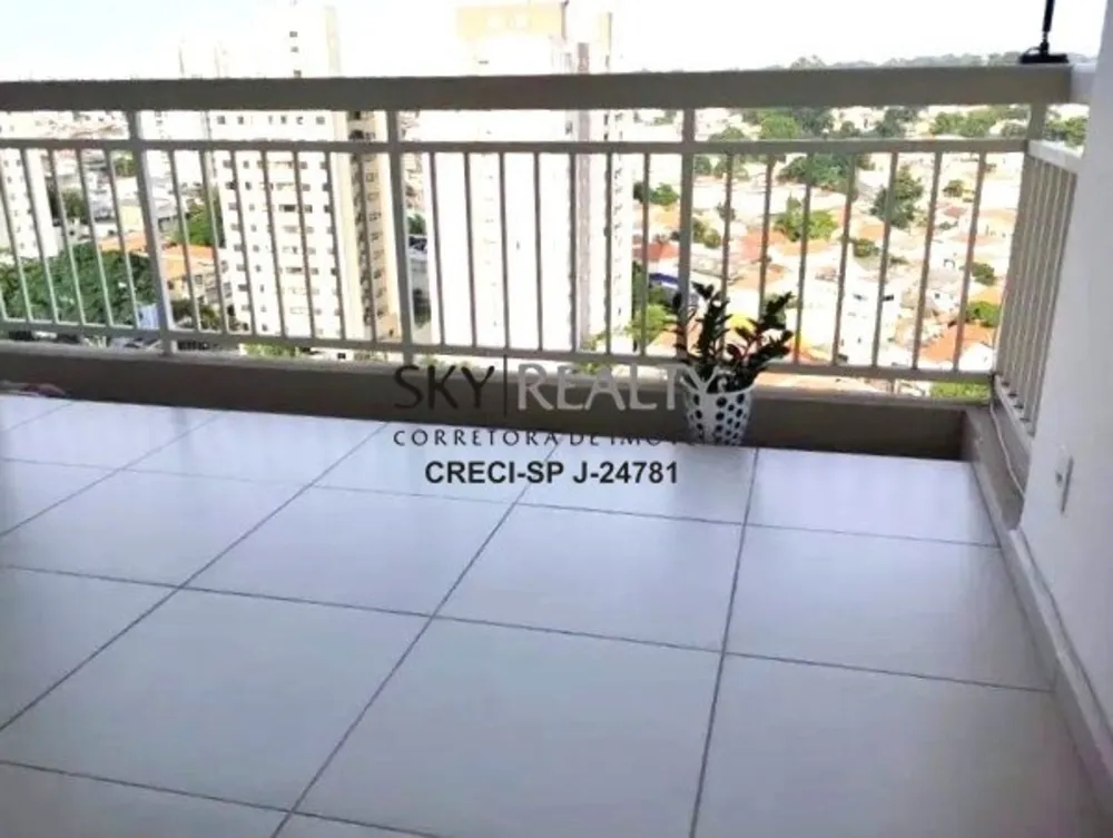 Apartamento, 2 quartos, 60 m² - Foto 2