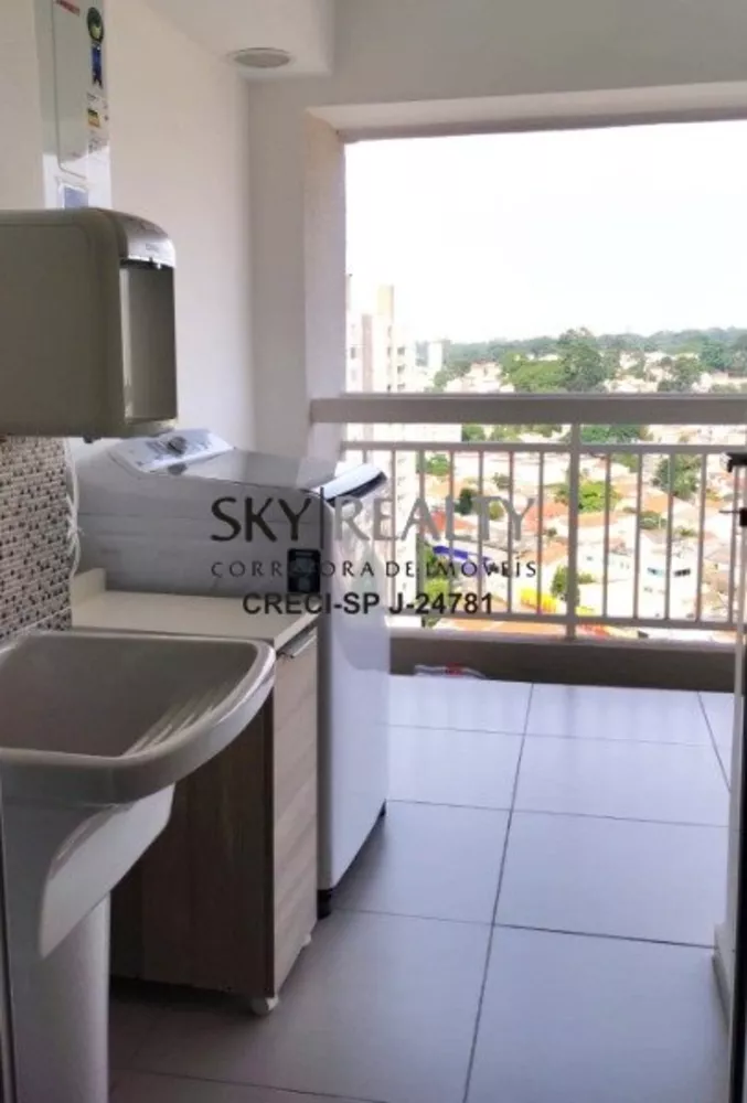 Apartamento, 2 quartos, 60 m² - Foto 3