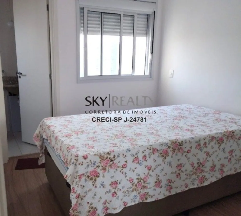 Apartamento, 2 quartos, 60 m² - Foto 4