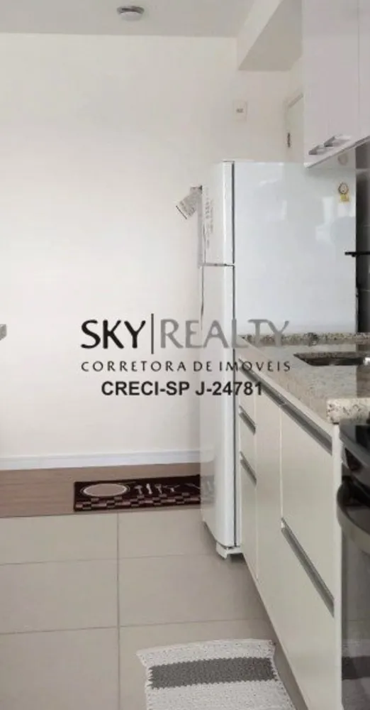 Apartamento, 2 quartos, 60 m² - Foto 7
