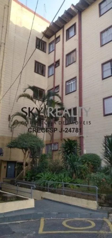 Apartamento, 2 quartos, 45 m² - Foto 1