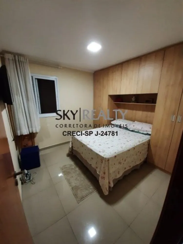 Apartamento, 2 quartos, 45 m² - Foto 4