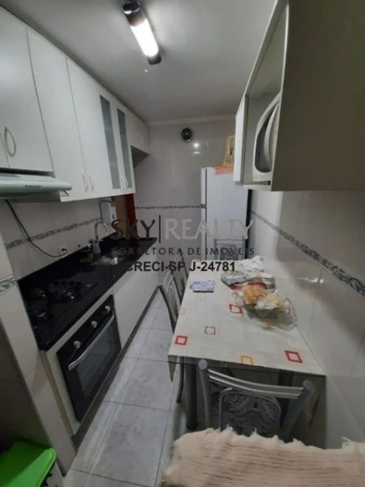 Apartamento, 2 quartos, 45 m² - Foto 7
