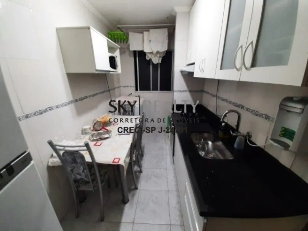 Apartamento, 2 quartos, 45 m² - Foto 6