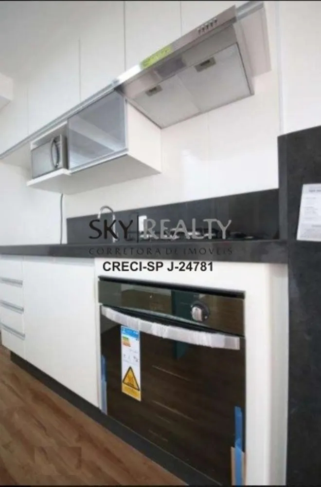 Apartamento, 1 quarto, 37 m² - Foto 6