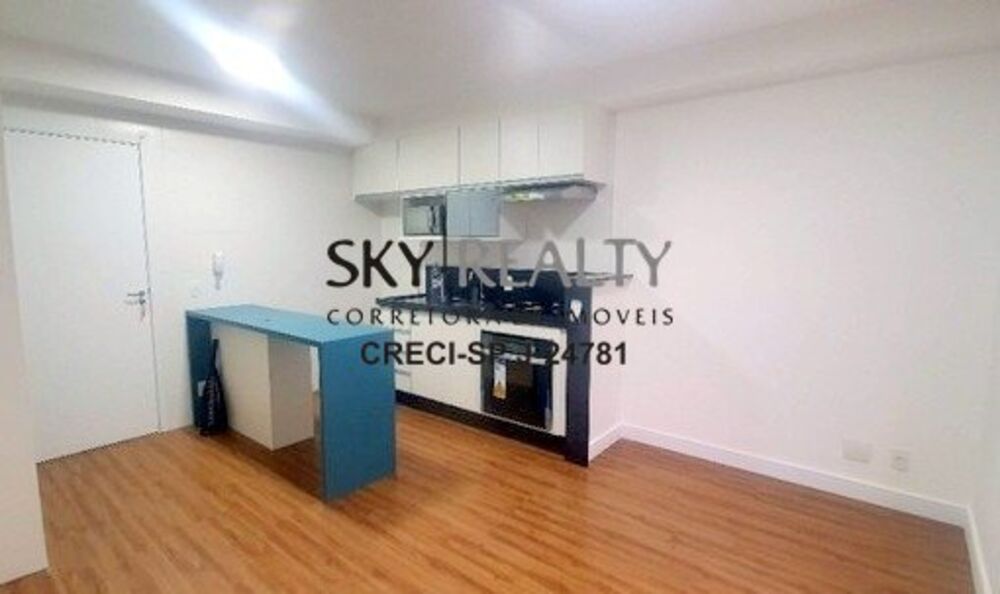 Apartamento, 1 quarto, 37 m² - Foto 1