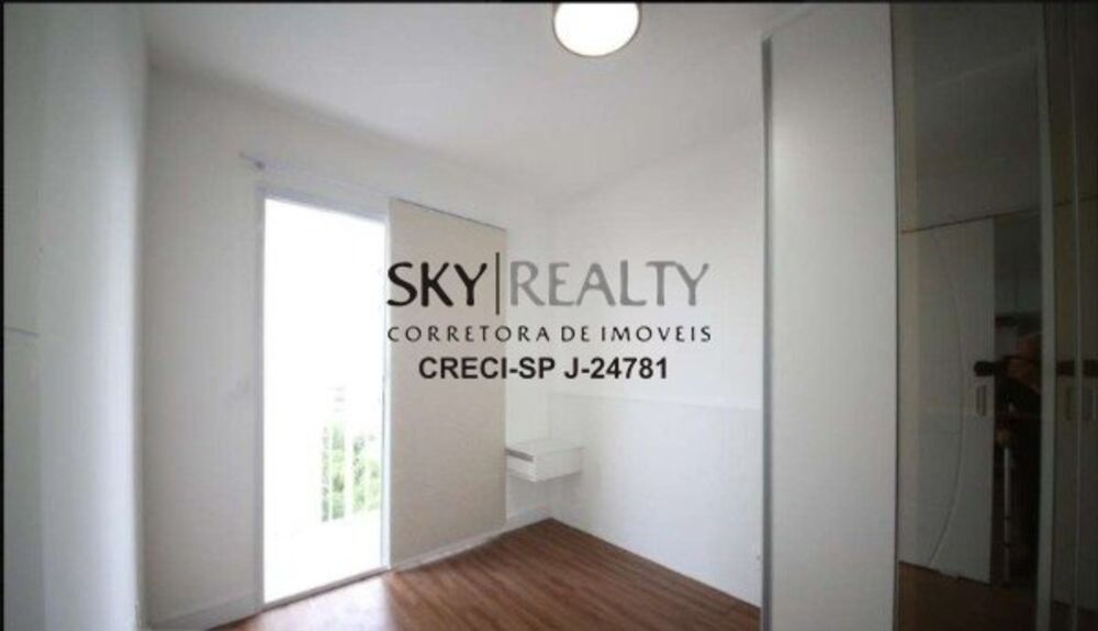 Apartamento, 1 quarto, 37 m² - Foto 4