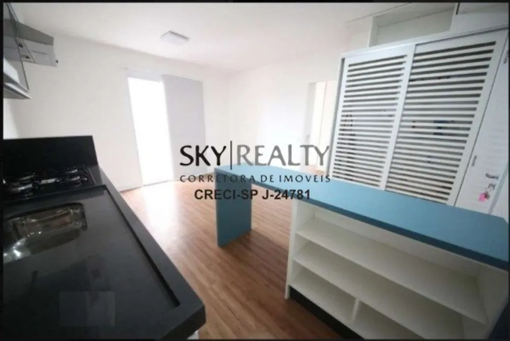 Apartamento, 1 quarto, 37 m² - Foto 5