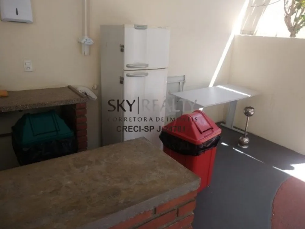 Apartamento, 2 quartos, 70 m² - Foto 17