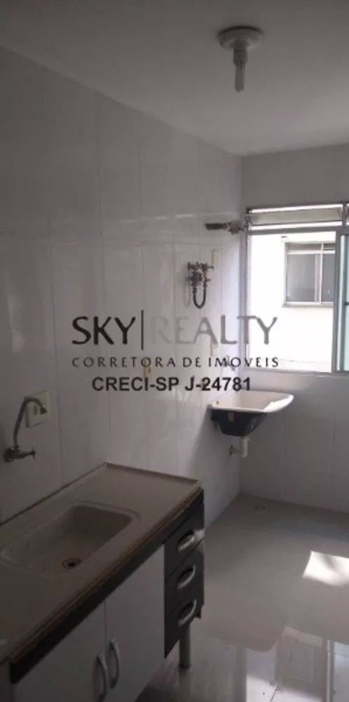 Apartamento, 2 quartos, 49 m² - Foto 7