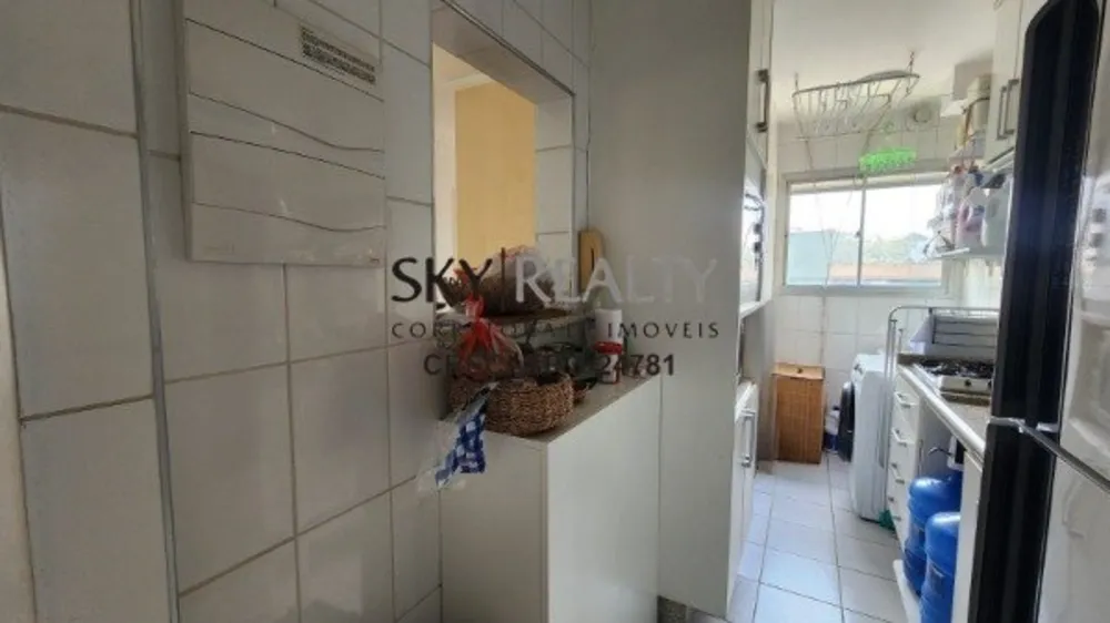 Apartamento, 2 quartos, 48 m² - Foto 2