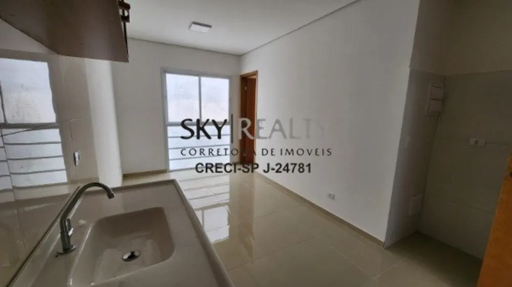 Apartamento, 1 quarto, 24 m² - Foto 1