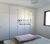 Apartamento, 3 quartos, 98 m² - Foto 14