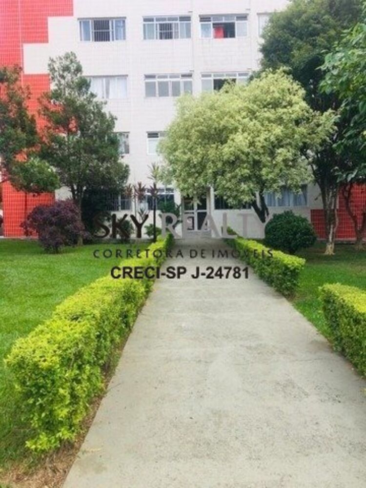 Apartamento, 2 quartos, 63 m² - Foto 1
