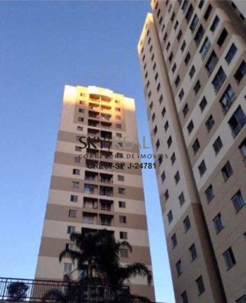 Apartamento, 2 quartos, 48 m² - Foto 1