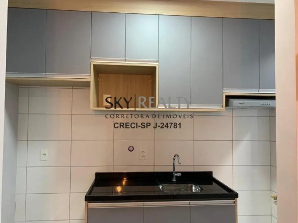 Apartamento, 2 quartos, 45 m² - Foto 3